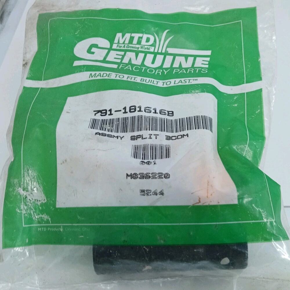 MTD 791-181616B Coupler Connector for Split Boom Shaft Black Yellow OEM NOS